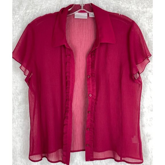 Worthington Size 12 Short Sleeve Two Piece Sheer Cardigan & Tank Top Burgundy - Picture 3 of 10